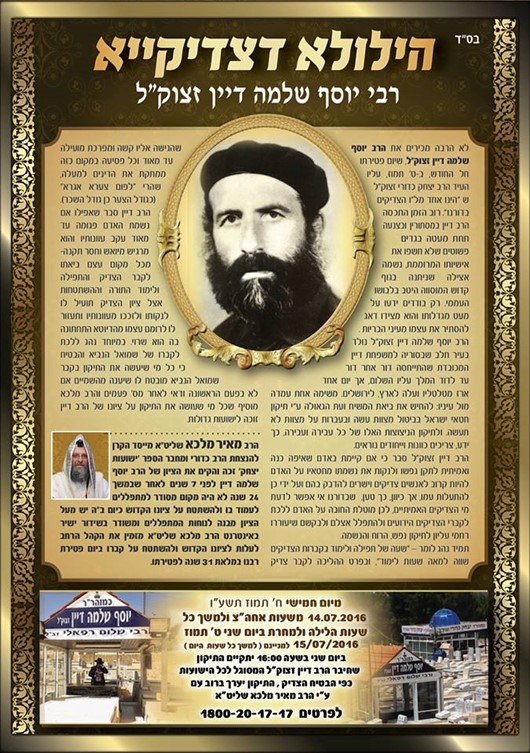 לורם איפסום3